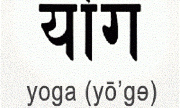 Spiritual Yoga with MORSL 